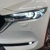 mazda cx-5 2020 quick_quick_KF2P_KF2P-406025 image 12