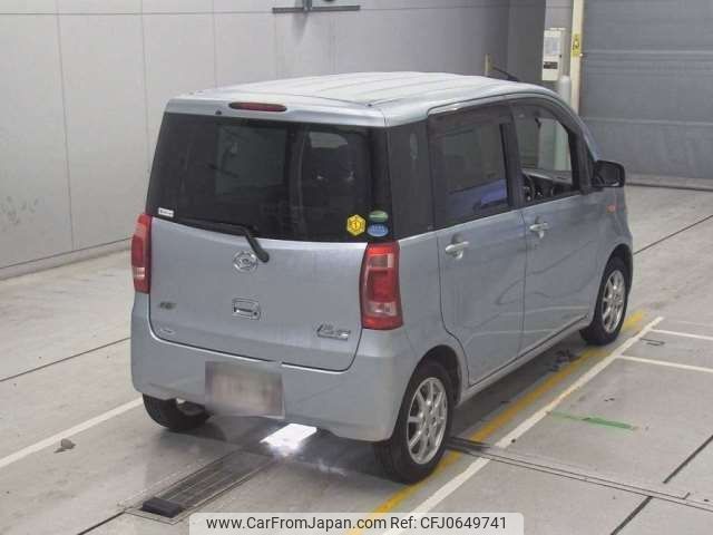 daihatsu tanto-exe 2013 -DAIHATSU--Tanto Exe DBA-L455S--L455S-0086443---DAIHATSU--Tanto Exe DBA-L455S--L455S-0086443- image 2