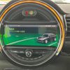 mini mini-others 2020 -BMW--BMW Mini 3DA-BB20M--WMW72BB0402M99999---BMW--BMW Mini 3DA-BB20M--WMW72BB0402M99999- image 28
