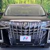toyota alphard 2018 -TOYOTA--Alphard DBA-AGH30W--AGH30-0194828---TOYOTA--Alphard DBA-AGH30W--AGH30-0194828- image 14