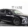 mazda cx-5 2013 0707809A30191203W002 image 9