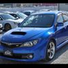 subaru impreza-wagon 2008 -SUBARU--Impreza Wagon GRB--003999---SUBARU--Impreza Wagon GRB--003999- image 18