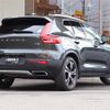 volvo xc40 2019 -VOLVO--Volvo XC40 DBA-XB420XC--YV1XZACMCK2103649---VOLVO--Volvo XC40 DBA-XB420XC--YV1XZACMCK2103649- image 15