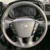 nissan elgrand 2021 -NISSAN--Elgrand 5BA-TNE52--TNE52-070388---NISSAN--Elgrand 5BA-TNE52--TNE52-070388- image 12