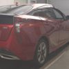 toyota prius 2016 -TOYOTA--Prius ZVW51-8013632---TOYOTA--Prius ZVW51-8013632- image 6