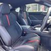 subaru brz 2023 CFJ1710288 image 9