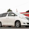 toyota alphard 2013 quick_quick_DBA-GGH20W_GGh20-8073896 image 15