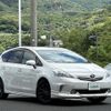 toyota prius-α 2011 -TOYOTA--Prius α DAA-ZVW41W--ZVW41-3038502---TOYOTA--Prius α DAA-ZVW41W--ZVW41-3038502- image 1