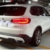 bmw x5 2022 -BMW--BMW X5 3CA-JU8230S--WBAJU820309J93774---BMW--BMW X5 3CA-JU8230S--WBAJU820309J93774- image 15