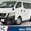 nissan nv350-caravan-van 2018 quick_quick_VR2E26_VR2E26-104643 image 1