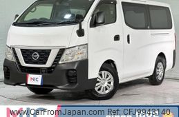 nissan nv350-caravan-van 2018 quick_quick_VR2E26_VR2E26-104643