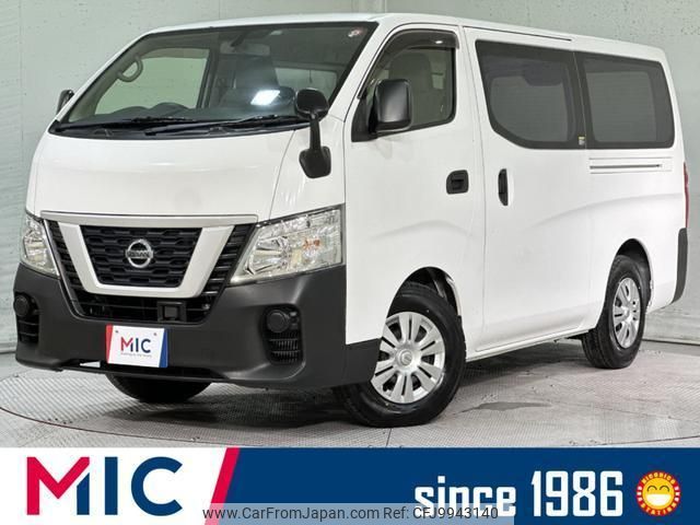 nissan nv350-caravan-van 2018 quick_quick_VR2E26_VR2E26-104643 image 1