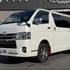 toyota regiusace-van 2020 CFJ1791238 image 12