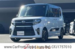 daihatsu tanto 2020 CFJ1757010