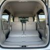 honda n-wgn 2014 -HONDA--N WGN DBA-JH1--JH1-1083467---HONDA--N WGN DBA-JH1--JH1-1083467- image 11