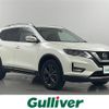 nissan x-trail 2020 -NISSAN--X-Trail 5BA-NT32--NT32-606337---NISSAN--X-Trail 5BA-NT32--NT32-606337- image 1