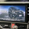 toyota voxy 2017 -TOYOTA--Voxy DBA-ZRR80W--ZRR80-0367704---TOYOTA--Voxy DBA-ZRR80W--ZRR80-0367704- image 3