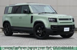 land-rover defender 2023 CFJ1486484