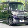 daihatsu tanto 2015 -DAIHATSU--Tanto DBA-LA600S--LA600S-0273076---DAIHATSU--Tanto DBA-LA600S--LA600S-0273076- image 18