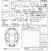 daihatsu thor 2025 CFJ1536048 image 3