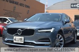 volvo v90 2020 -VOLVO--Volvo V90 LDA-PD4204T--YV1PWA8MDK1099679---VOLVO--Volvo V90 LDA-PD4204T--YV1PWA8MDK1099679-