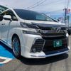 toyota vellfire 2017 quick_quick_AGH30W_AGH30W-0139538 image 6