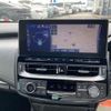 toyota crown 2021 -TOYOTA--Crown AZSH20--1075204---TOYOTA--Crown AZSH20--1075204- image 21
