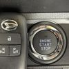 daihatsu tanto 2022 -DAIHATSU--Tanto 5BA-LA650S--LA650S-0244551---DAIHATSU--Tanto 5BA-LA650S--LA650S-0244551- image 14