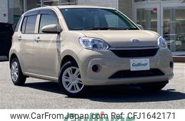 toyota passo 2022 CFJ1642171