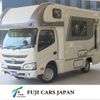toyota camroad 2022 CFJ1529830 image 1