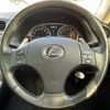 lexus is 2010 -LEXUS--Lexus IS DBA-GSE20--GSE20-5127839---LEXUS--Lexus IS DBA-GSE20--GSE20-5127839- image 14