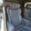 toyota vellfire 2023 -TOYOTA 【三河 342ﾌ 315】--Vellfire 6AA-AAHH40W--AAHH40-0008680---TOYOTA 【三河 342ﾌ 315】--Vellfire 6AA-AAHH40W--AAHH40-0008680- image 12