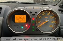 honda life 2004 CFJ1639412