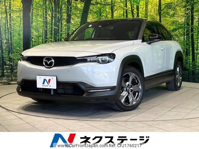mazda mx-3 2020 CFJ1760217 image 1
