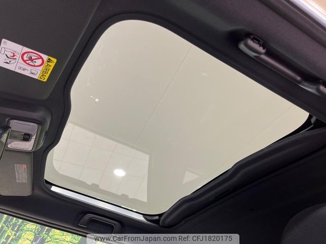 daihatsu taft 2023 CFJ1820175 image 2