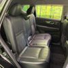 nissan x-trail 2016 CFJ1770930 image 9