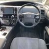 toyota estima-hybrid 2012 -TOYOTA 【三河 330ｿ2421】--Estima Hybrid DAA-AHR20W--AHR20-7069673---TOYOTA 【三河 330ｿ2421】--Estima Hybrid DAA-AHR20W--AHR20-7069673- image 7