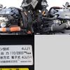 isuzu elf-truck 2008 -ISUZU--Elf BKG-NMR85N--NMR85-700379---ISUZU--Elf BKG-NMR85N--NMR85-700379- image 11