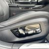 bmw 7-series 2021 CFJ1784772 image 6