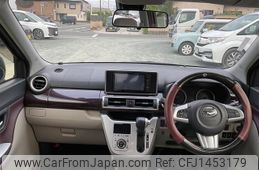 daihatsu cast 2016 -DAIHATSU--Cast DBA-LA250S--LA250S-0030238---DAIHATSU--Cast DBA-LA250S--LA250S-0030238-