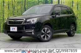 subaru forester 2018 -SUBARU--Forester DBA-SJ5--SJ5-120939---SUBARU--Forester DBA-SJ5--SJ5-120939-