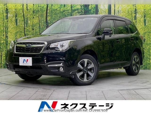 subaru forester 2018 -SUBARU--Forester DBA-SJ5--SJ5-120939---SUBARU--Forester DBA-SJ5--SJ5-120939- image 1