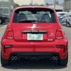 fiat fiat-others 2023 -FIAT--Fiat 3BA-31214T--ZFABF13HXPJH56514---FIAT--Fiat 3BA-31214T--ZFABF13HXPJH56514- image 27