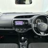 toyota vitz 2017 -TOYOTA--Vitz DBA-KSP130--KSP130-2210535---TOYOTA--Vitz DBA-KSP130--KSP130-2210535- image 2