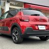 citroen c3 2023 -CITROEN--Citroen C3 5BA-B6HN05--VF7SXHNPYNT630278---CITROEN--Citroen C3 5BA-B6HN05--VF7SXHNPYNT630278- image 15