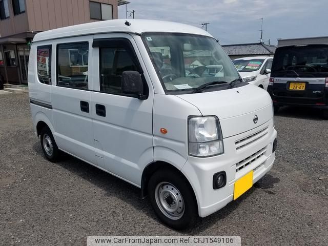 nissan clipper-van 2015 CFJ1549106 image 1