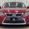 lexus ct 2014 quick_quick_DAA-ZWA10_ZWA10-2185391 image 12