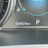 jaguar e-pace 2019 CFJ1678092 image 13