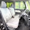 daihatsu tanto 2021 -DAIHATSU--Tanto 6BA-LA650S--LA650S-0113120---DAIHATSU--Tanto 6BA-LA650S--LA650S-0113120- image 8