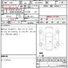suzuki wagon-r 2020 quick_quick_5AA-MH95S_MH95S-124224 image 21